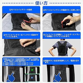 Amazon.co.jp: [瞬間冷却ベスト 2023年夏新型] 小型冷蔵庫と同じ